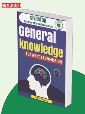 tgt-commission-gk book