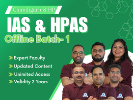 ias and hpas combined batch