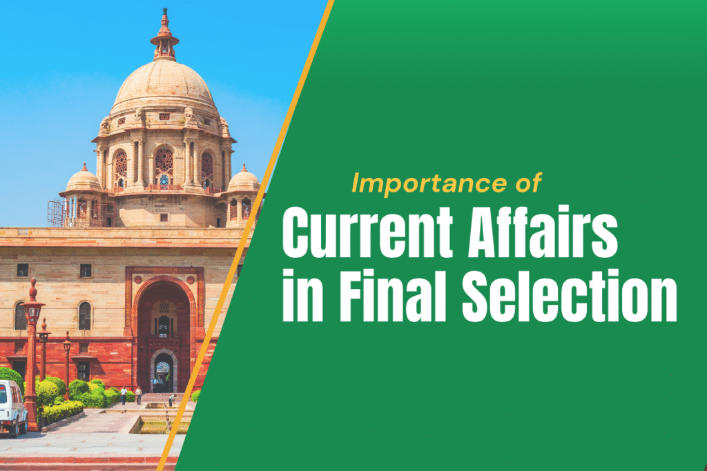27 Aug List of Important Landmarks in India’s Democratic Journey